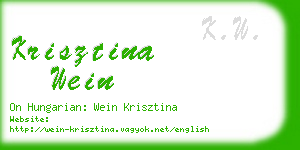 krisztina wein business card